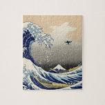 The Great Drone Wave Off Kanagawa Jigsaw Puzzle<br><div class="desc">The image depicts a drone filming an enormous wave threatening three boats off the coast in the Sagami Bay while Mount Fuji rises in the background. This is one of the first drone sightings.</div>