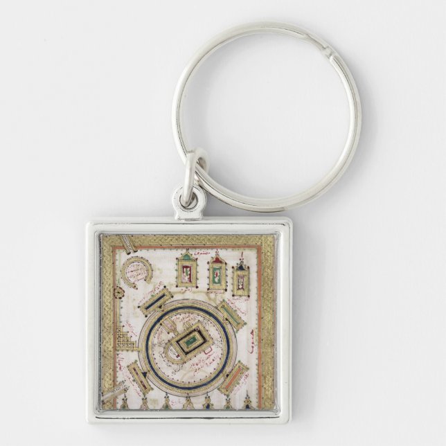 The Great Mosque of Mecca Key Ring (Front)