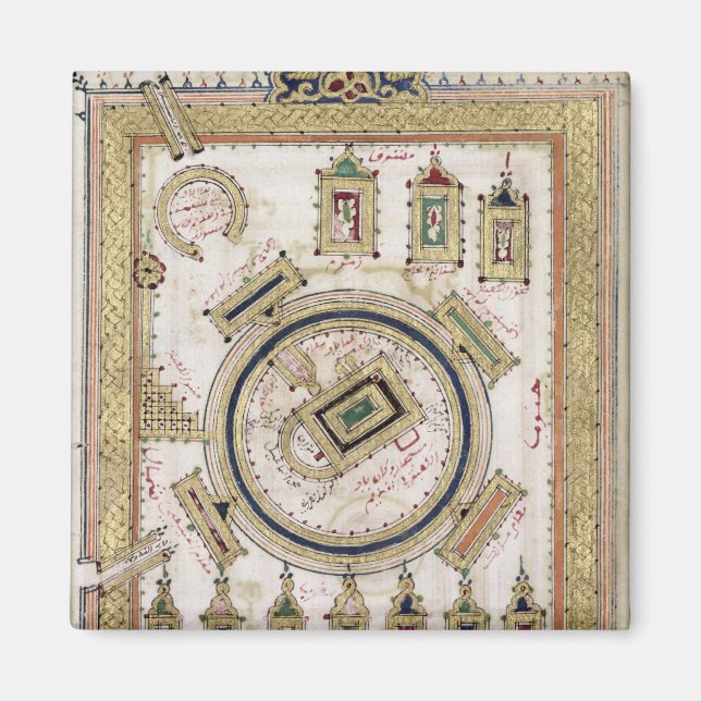 The Great Mosque of Mecca Magnet (Front)