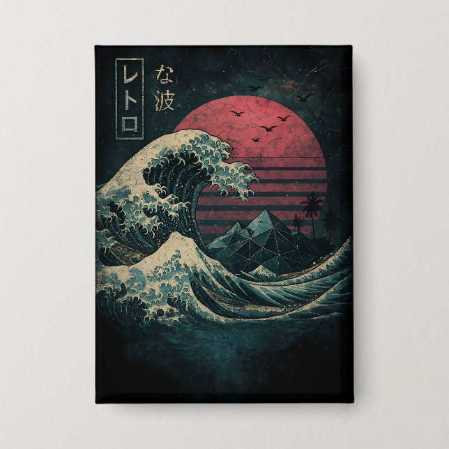 The Great Retro Wave Classic (Front)