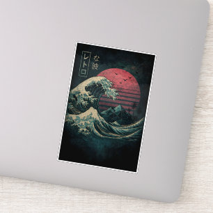 The Great Retro Wave Classic