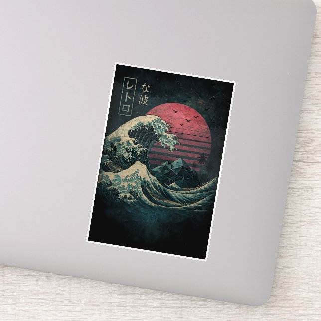 The Great Retro Wave Classic (Detail)