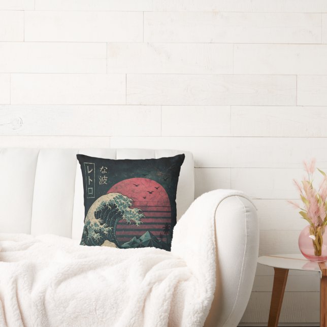 The Great Retro Wave Classic Cushion (Couch)