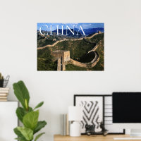 The Great Wall | Jinshanling, China