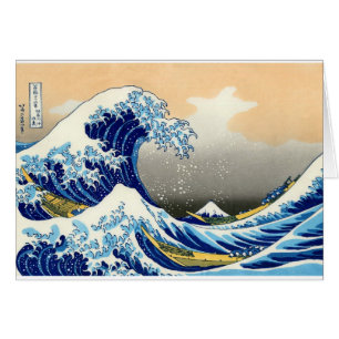 The Great Wave