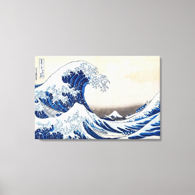 The Great Wave at Kanagawa by Katsushika Hokusai Canvas Print (Front)