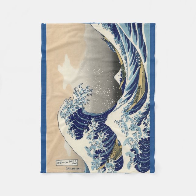 the great wave blanket (Front)