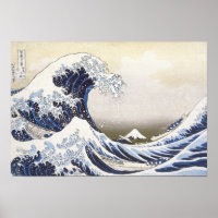 The Great Wave by Hokusai