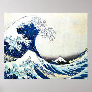 "The Great Wave" Japanese Painting by Hokusai Poster