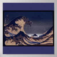 The Great Wave, Japanese painting c. 1830-1832