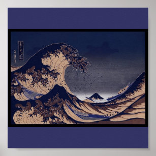 The Great Wave, Japanese painting c. 1830-1832 Poster