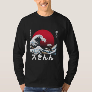 The Great Wave Kanagawa Funny Meme Bruh Japanese S T-Shirt