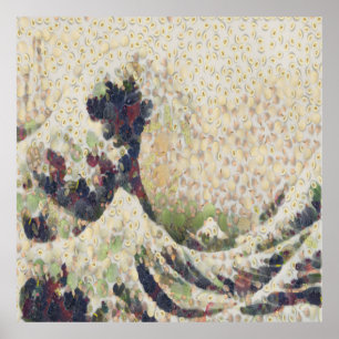The Great Wave Of Honeydew Melon Fine Art Spoof Poster