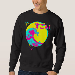 The Great Wave Of Kanagawa Hokusai Mount Fuji Japa Sweatshirt