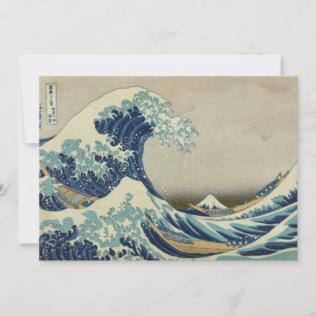 The Great Wave off Kanagawa (Front)