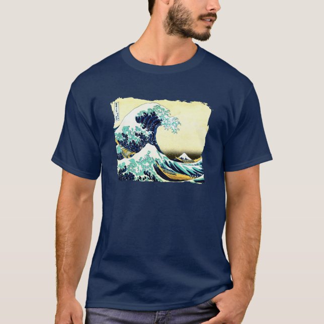 The Great Wave off Kanagawa (神奈川沖浪裏) T-Shirt (Front)