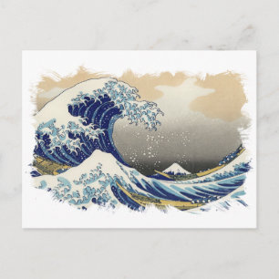 ✪ The Great Wave Off Kanagawa ✪ Abstract Hokusai Postcard