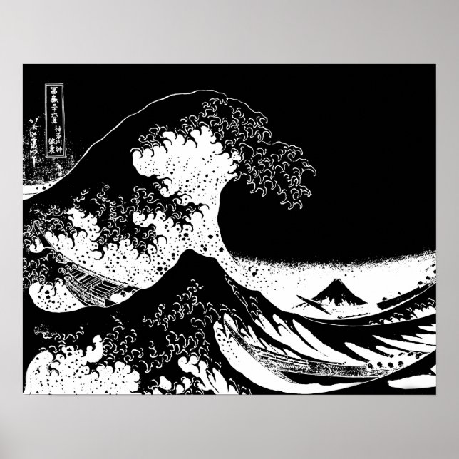 The Great Wave off Kanagawa Black and White Poster (Front)