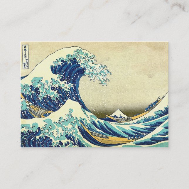 The Great Wave Off Kanagawa Business Card (Front)