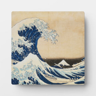 The Great Wave off Kanagawa by Hokusai Plaque