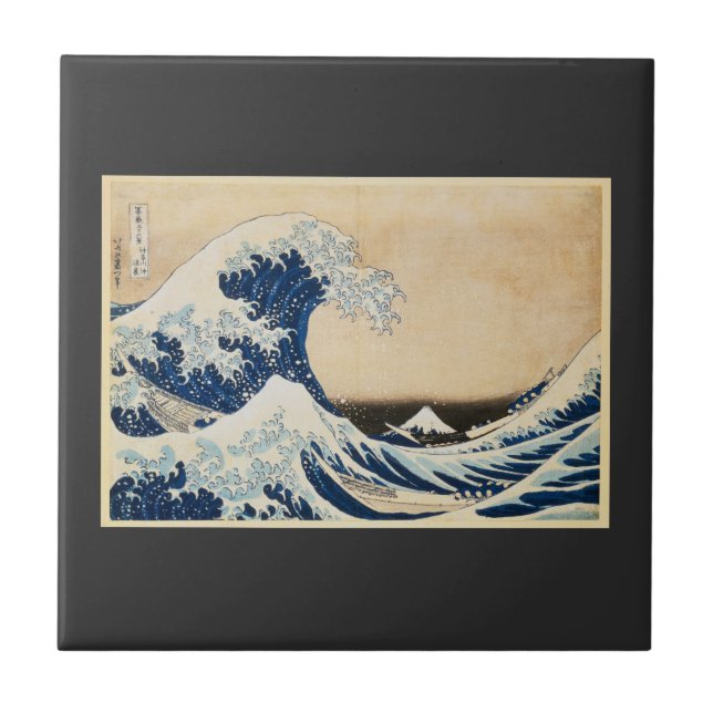 The Great Wave off Kanagawa by Hokusai Tile (Front)