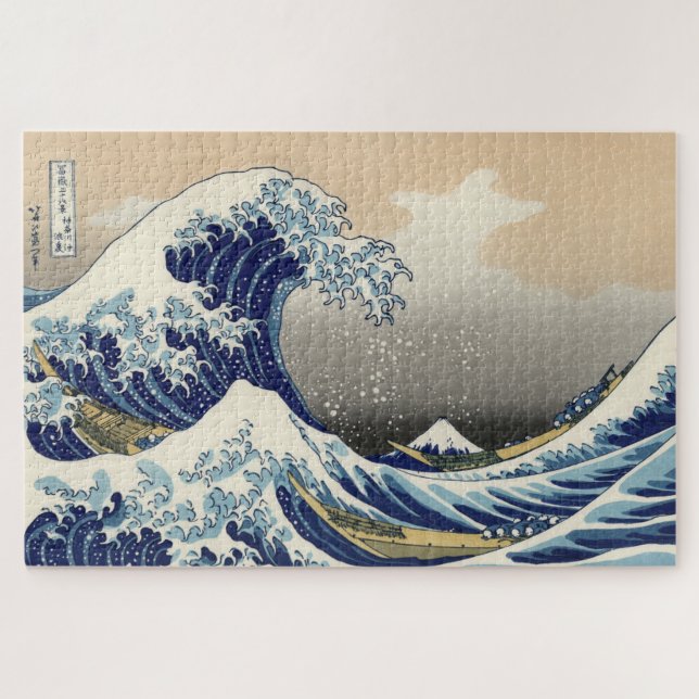 The great wave off Kanagawa by Katsushika Hokusai Jigsaw Puzzle (Horizontal)