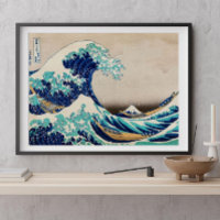 The Great Wave off Kanagawa by Katsushika Hokusai
