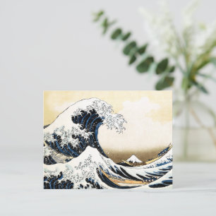 The Great Wave Off Kanagawa Hokusai, Japanese art Postcard