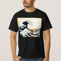 The Great Wave Off Kanagawa Hokusai, Japanese art