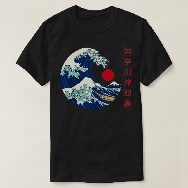 The Great Wave off Kanagawa japanese aesthetic Des T-Shirt (Design Front)