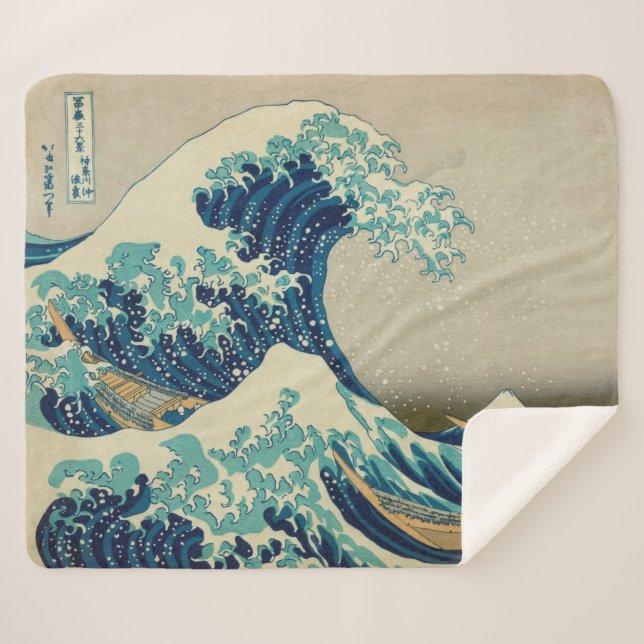 The Great Wave Off Kanagawa Kanagawa-oki Nami Ura Sherpa Blanket (Front (Horizontal))