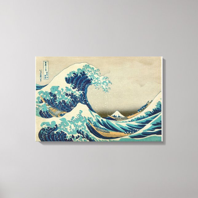 The Great Wave Off Kanagawa - Katsushika Hokusai Canvas Print (Front)