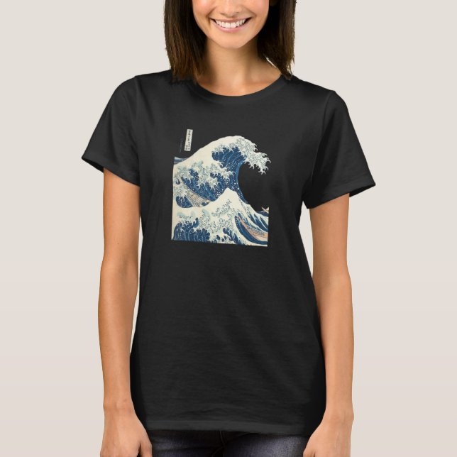 The Great Wave off Kanagawa Katsushika Hokusai T-Shirt (Front)