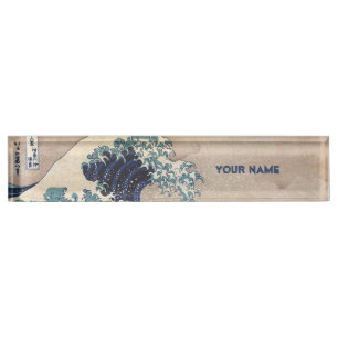 The Great Wave off Kanagawa Nameplate
