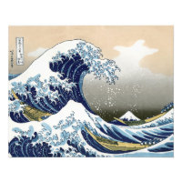 The Great Wave Off Kanagawa