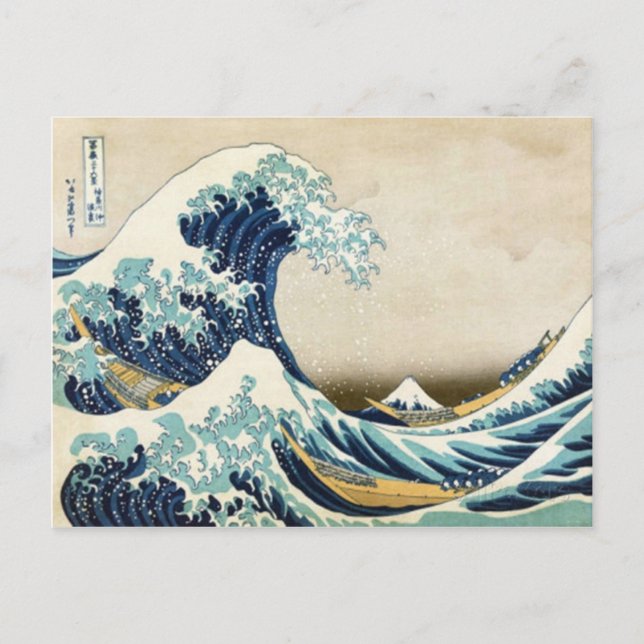 The Great Wave off Kanagawa Postcard (Front)