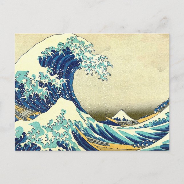 "The Great Wave Off Kanagawa" Postcard (Front)