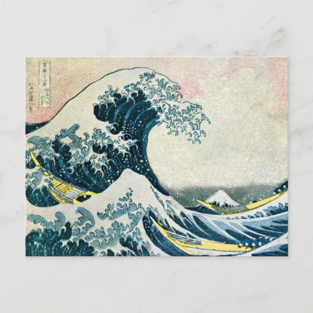 The Great Wave off Kanagawa Postcard (Front)