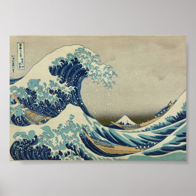 The Great Wave off Kanagawa Poster (Front)