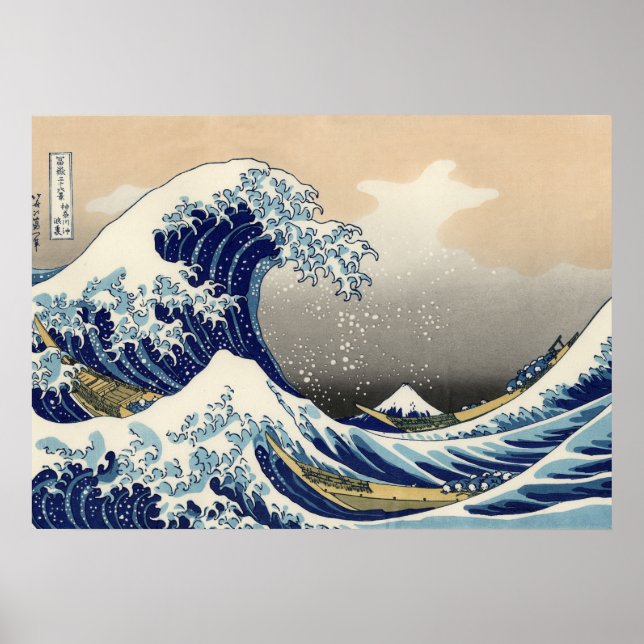 The Great Wave off Kanagawa Poster (Front)