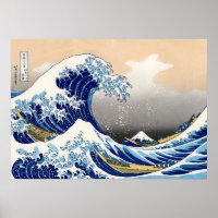 The Great Wave off Kanagawa