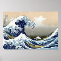 The Great Wave Off Kanagawa