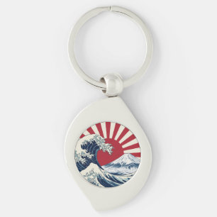 The Great Wave off Kanagawa & rising sun flag Key Ring