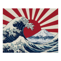 The Great Wave off Kanagawa & rising sun flag