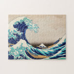 The Great Wave off Kanagawa Vintage Japanese Art Jigsaw Puzzle<br><div class="desc">The Great Wave off Kanagawa Vintage Japanese Art Jigsaw Puzzle.</div>