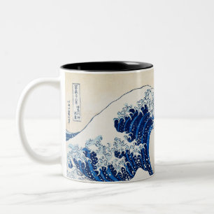 The Great Wave off Kanagawa – Vintage Japanese Two-Tone Coffee Mug