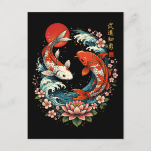 The Great Wave Off Koi Fish  Postcard