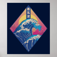 The Great Wave Vaporwave