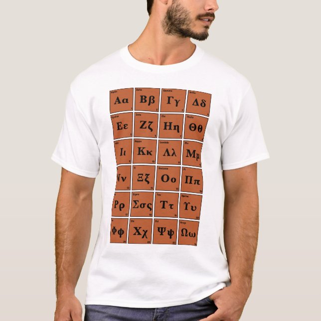 The Greek Alphabet (letter names & numerology) T-S T-Shirt (Front)