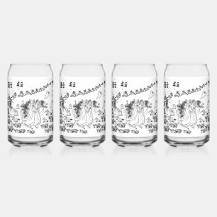 The Haunted Ceremony - Can Glass